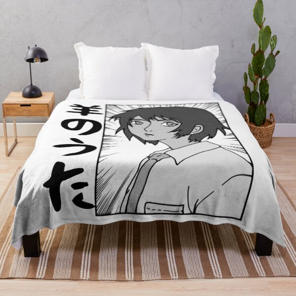 Item preview, Hitsoji no Uta/Lament of the Lamb v1  designed and sold by tlett2341.