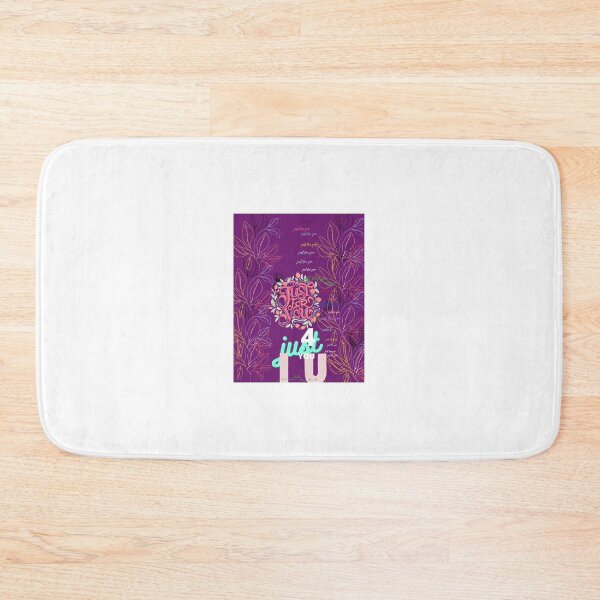 Item preview, Just for you love you  designed and sold by ThopY.