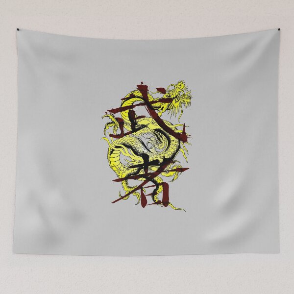 Item preview, Dragon Warrior designed and sold by Troy Green.