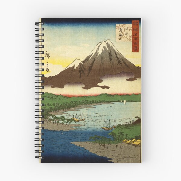 Item preview, Mount Chokai In Dewa Province - Hiroshige Utagawa - 1860 - woodcut designed and sold by CrankyOldDude.