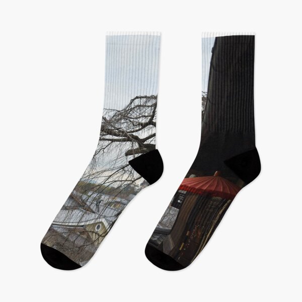 Item preview, Tree Branches and Rooftops in Higashiyama Japan designed and sold by Lara-vez.