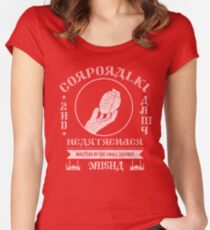 HEARTRENDER - 2nd Army Tailliertes Rundhals-Shirt