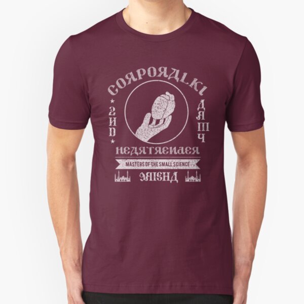 HEARTRENDER - 2nd Army Slim Fit T-Shirt