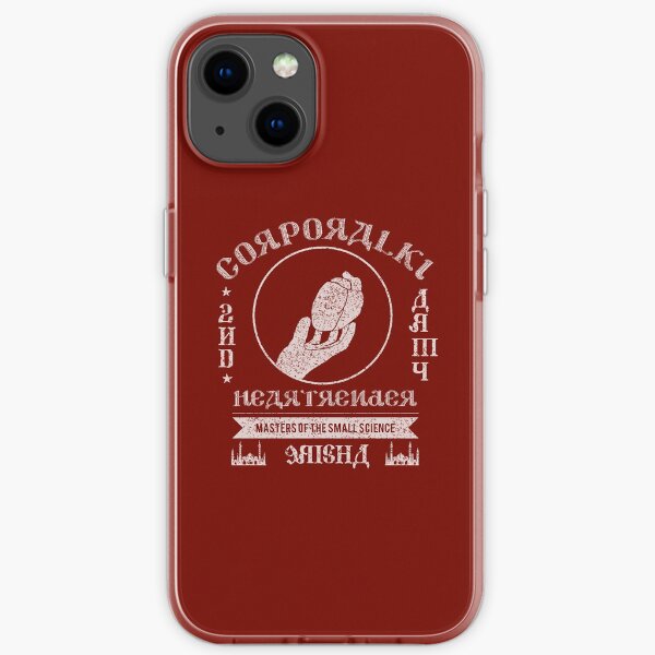 HEARTRENDER - 2nd Army iPhone Soft Case