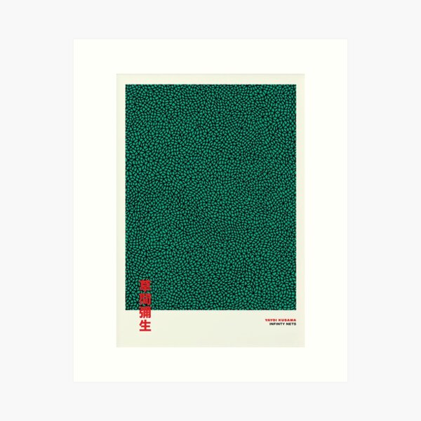 Infinity Green Yayoi Kusama Art Print