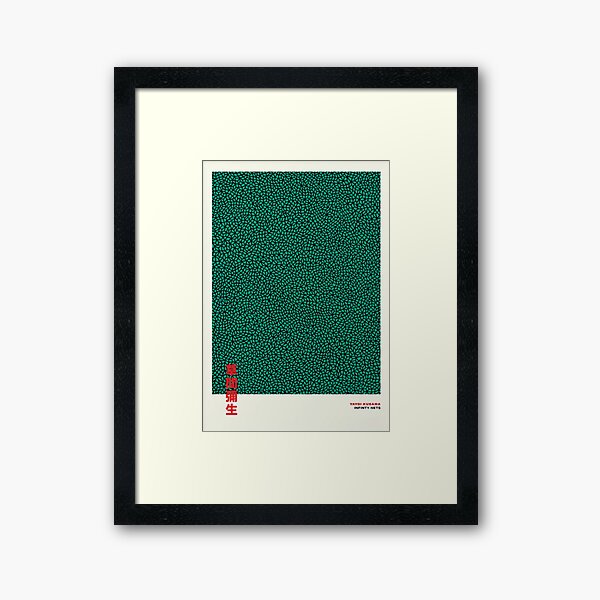 Infinity Green Yayoi Kusama Framed Art Print