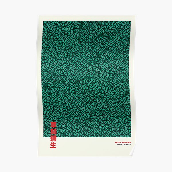 Infinity Green Yayoi Kusama Poster