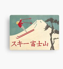 Ski Fujisan (Mount Fuji, Japan) Metal Print