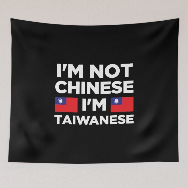 Item preview, Im Not Chinese, Im Taiwanese designed and sold by pierrelaidesign.