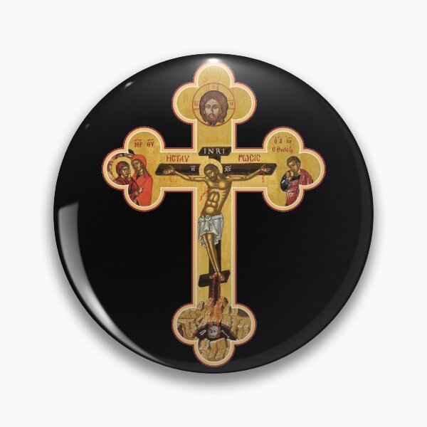 Vista previa del artículo con la obra «Icono de la cruz ortodoxa», diseñado y vendido por Beltschazar.