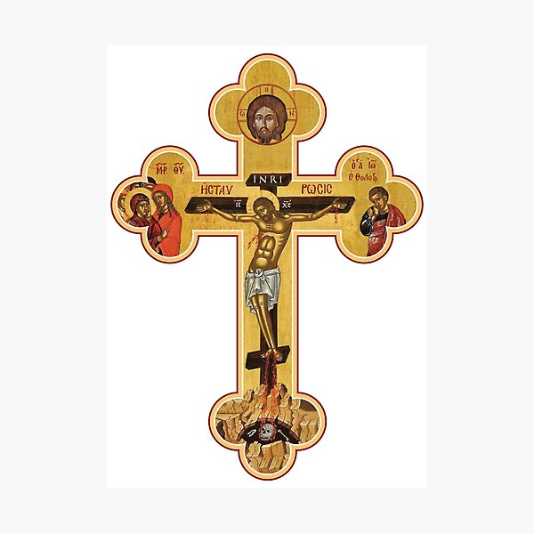 Orthodox Cross Icon Photographic Print