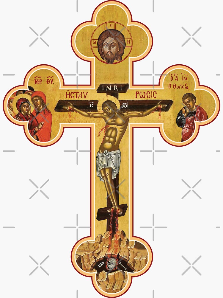 Ornate Christian Church Cross Sticker