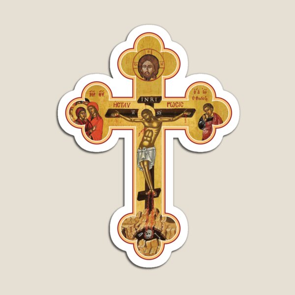 Orthodox Cross Icon Magnet