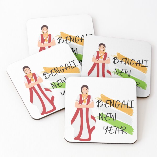 Item preview, Bengali New Year designed and sold by Martin-bivert.