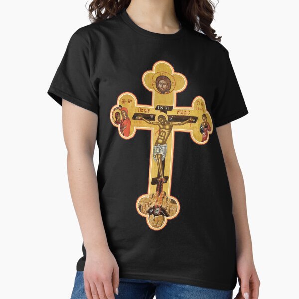 Item preview, Orthodox Cross Icon designed and sold by Beltschazar.