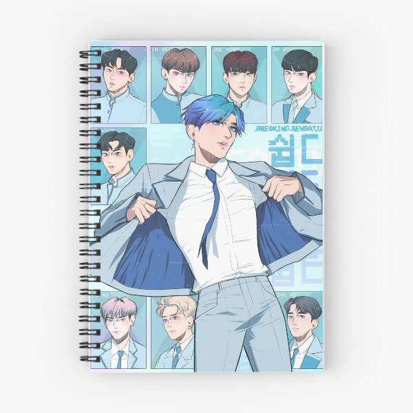 Item preview, SF9 - easy love designed and sold by charliehere.