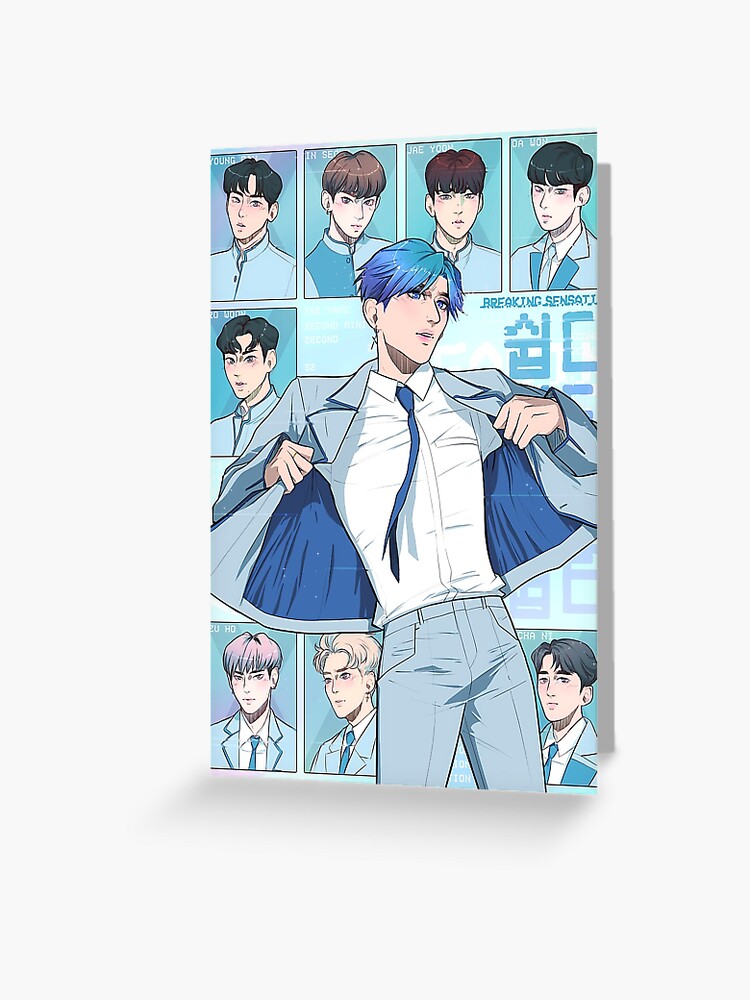 【最安値】 SF9 - easy love アイドル