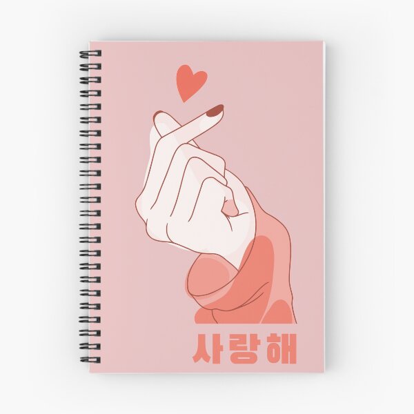Item preview, Saranghè Finger Heart Red | South Korean Hangul designed and sold by Kdramaspot.