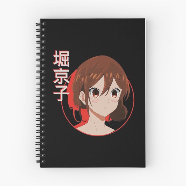 Artikelvorschau, Kyouko Hori Horimiya Anime entworfen und verkauft von ArtByCBdesign.