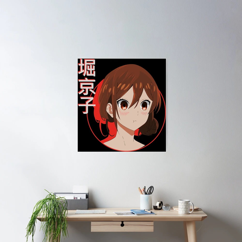 Horimiya Anime Poster for Sale by albertolivesayy