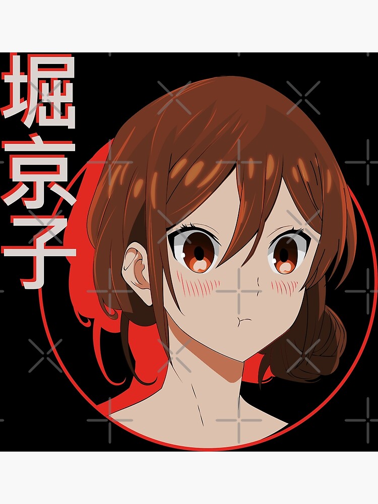 Horimiya, Kyouko Hori