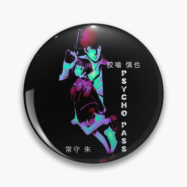 Item preview, Inspectors designed and sold by EgorBratkin.
