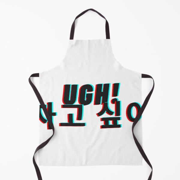 Item preview, ugh, quiero dormir coreano hangul designed and sold by moremattie.