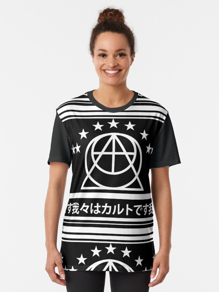 the cult t shirts uk