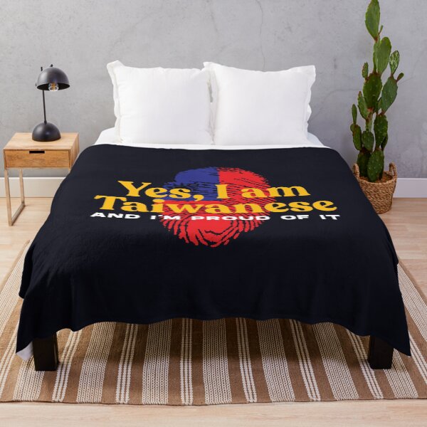 Item preview, I am Taiwanese - Stop Racism designed and sold by Exertion.