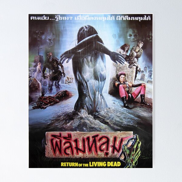 Item preview, Return of The Living Dead (1985) Thai Horror film designed and sold by Gabriel S.