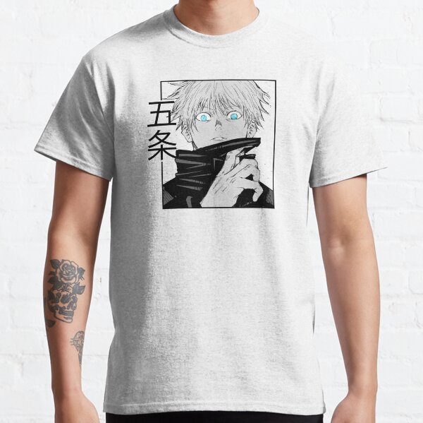 Satoru Gojo T-shirt classique