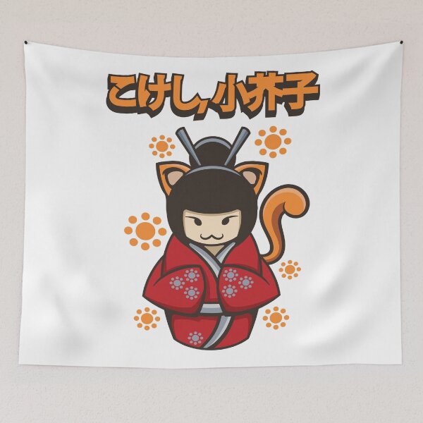 Item preview, Kokeshi Doll Cute Cat designed and sold by pixeldsigns.
