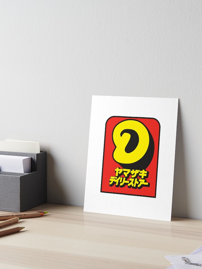 Daily Yamazaki Logo 01 Art Board Print