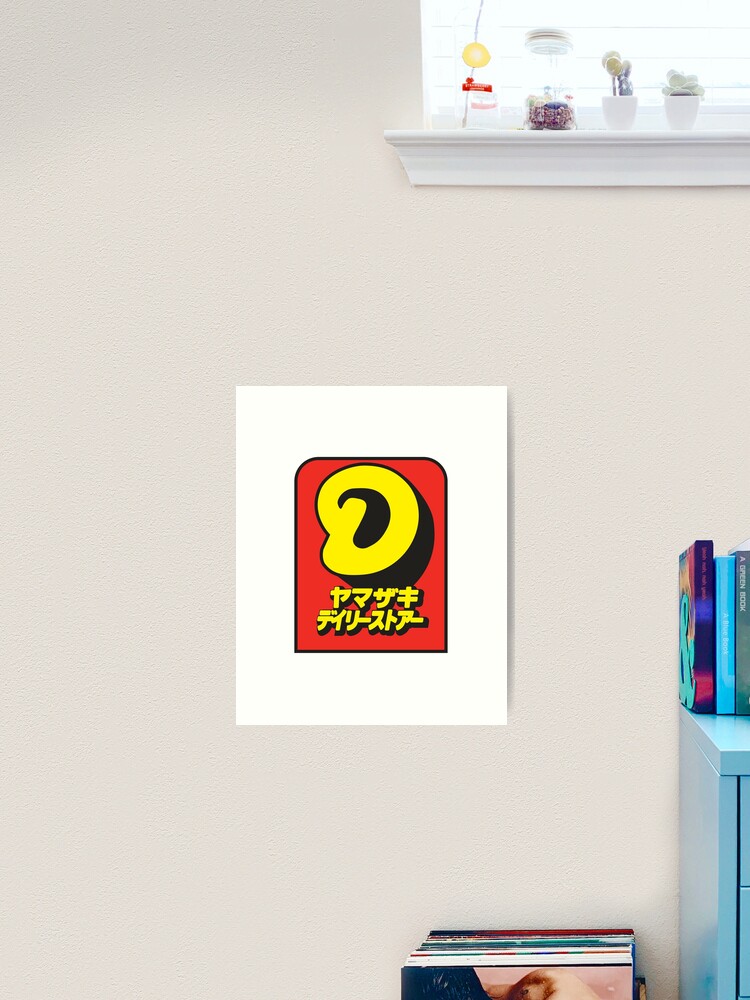 Daily Yamazaki Logo 01 Art Print