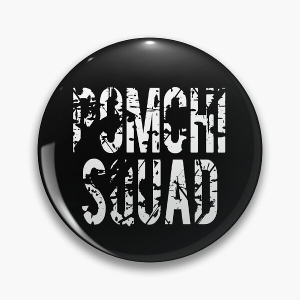 Item preview, POMCHI SQUAD designed and sold by PomchiloveNlife.