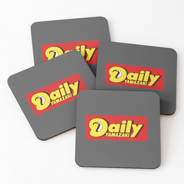 Item preview, Daily Yamazaki (デイリーヤマザキ) Logo 02 designed and sold by RubenCRM.