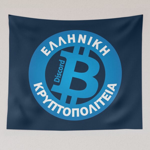 Item preview, Greek Cryptomunicipality designed and sold by Lefteris Betsis.