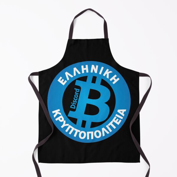 Item preview, Greek Cryptomunicipality designed and sold by Lefteris Betsis.