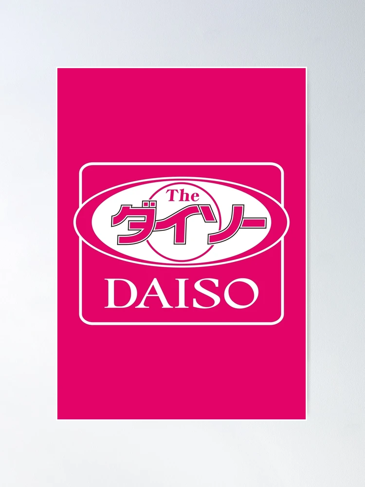Daiso Japan (大創産業) Logo | Poster