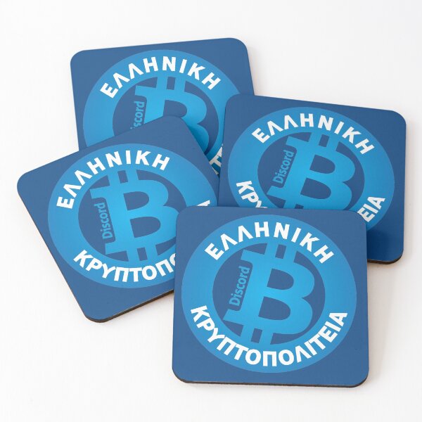 Item preview, Greek Cryptomunicipality designed and sold by Lefteris Betsis.