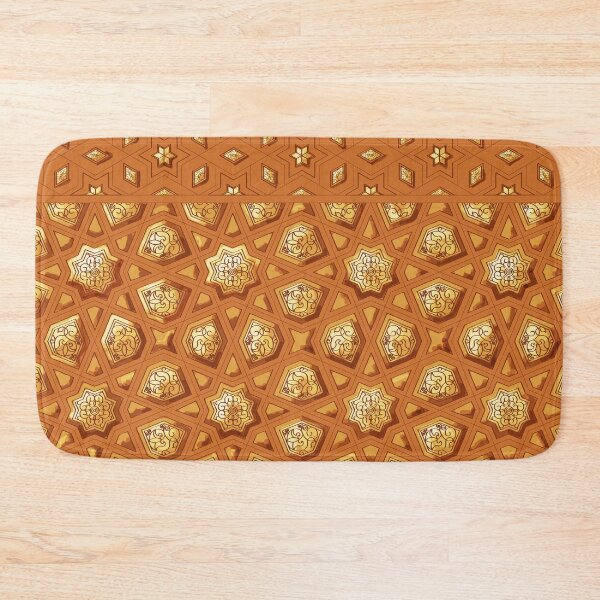 Item preview, Islamic Geometric Pattern  designed and sold by Ghikotb.