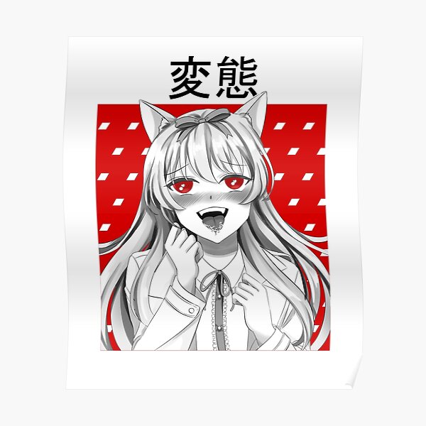 Manga Anime Waifu Kanji Japanese Fanart Nerd Poster By Dernerd Redbubble 8216