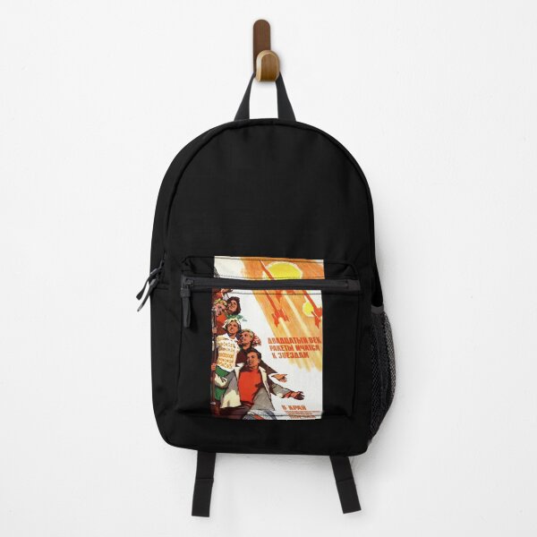 Item preview, Vintage Soviet Space Program Poster designed and sold by Unhinged Heather.