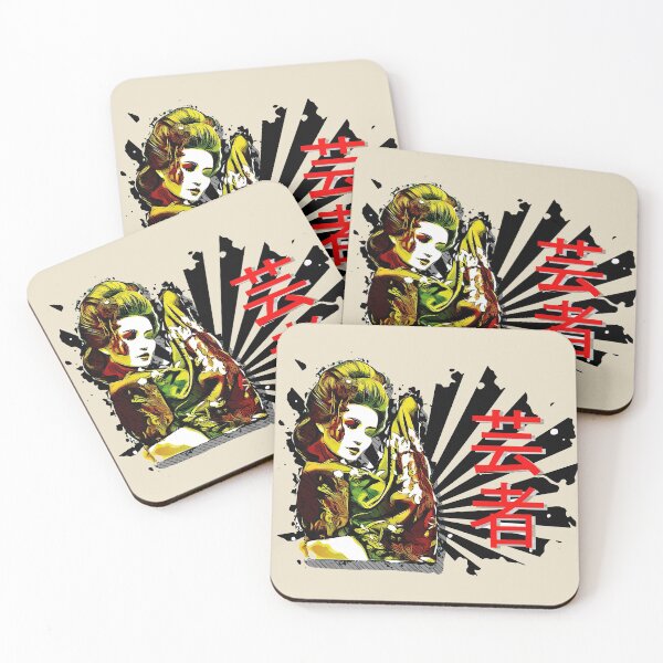 Item preview, Anime Geisha Girl designed and sold by designprotocol.