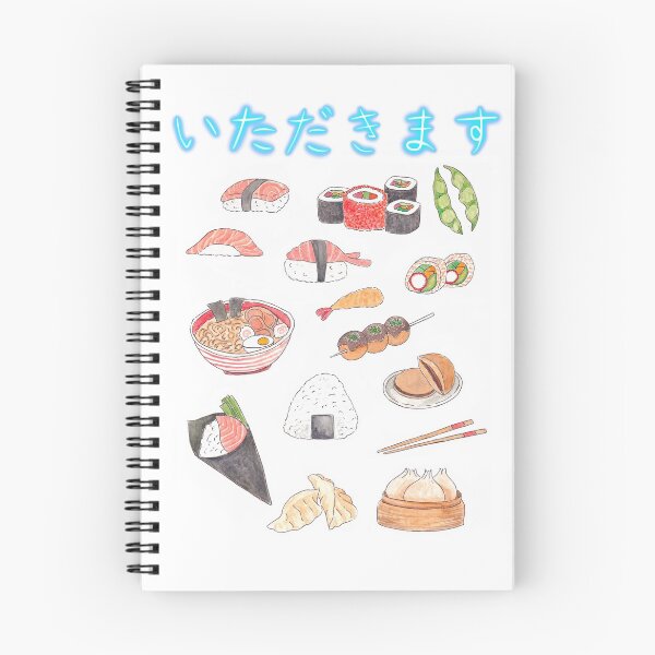 Item preview, Japanese Menu designed and sold by Sandra Cortijo Campos.