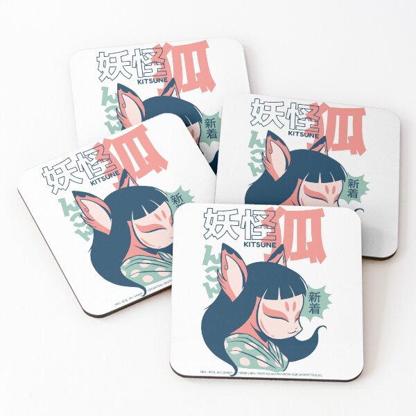 Item preview, Kitsune Japanese Yokai designed and sold by Hoiho Adventure Shirts.