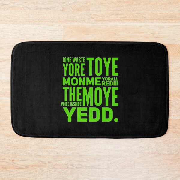 Item preview, Jone Waste Yore Toye Monme Yorall Rediii designed and sold by suver.