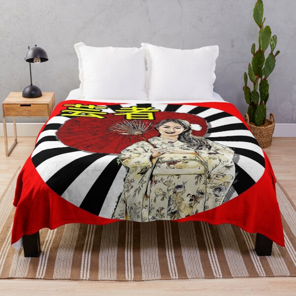 Item preview, Beautiful Geisha In Summer designed and sold by designprotocol.