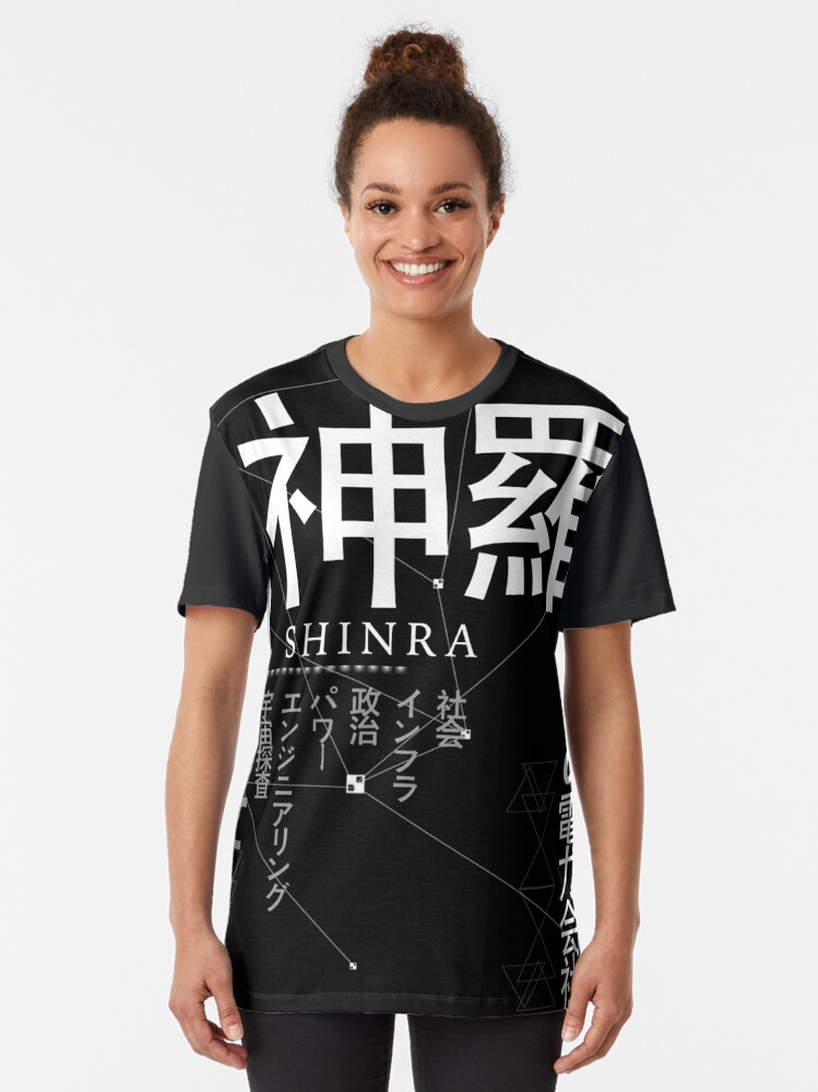 shinra soldier shirt