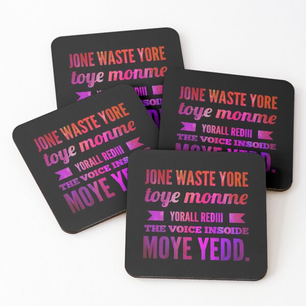 Item preview, Jone Waste Yore Toye Monme Yorall Rediii designed and sold by suver.